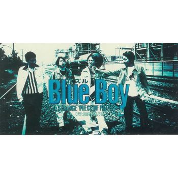 Blue Boy - Puzzle -A Strange Piece Of Puzzle-