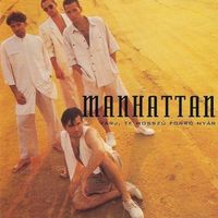 Manhattan - Várj, te hosszú, forró nyár