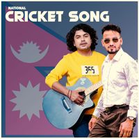 Pramod Kharel - National Cricket Song