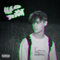 Marco - Mad Rich