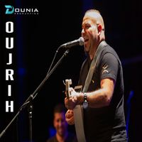 Oujrih - Ezzine N'temourthiw