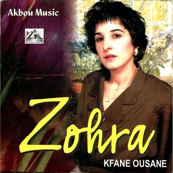 Zohra - Kfane Ousane