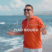 Ziad Bourji - Ana Lamin