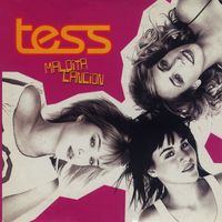 Tess - Maldita canción (Radio Edit)