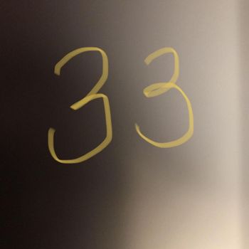 LollyPop - 33 (Explicit)