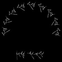 Lost Armor - Got Got