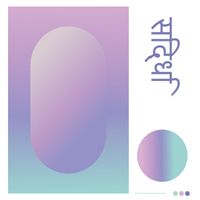 LaboreaL - Living in the Moment