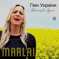 Marlaine - Ukrainische Hymne