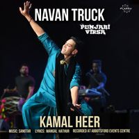Kamal Heer - Navan Truck