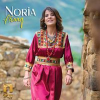 Noria - Aɛwiq