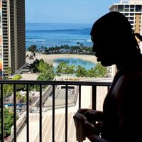 Lil Ric - Out Da Way (Explicit)