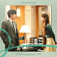 JO YURI - See You in My 19th Life, Pt. 3 (Original Television Soundtrack)