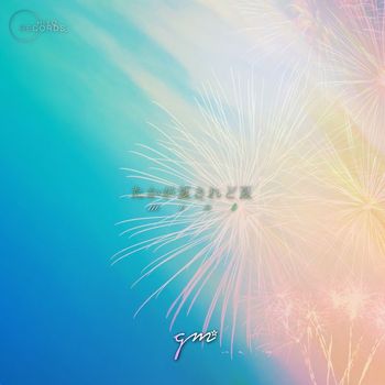 G☆M - Mint