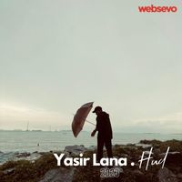 Hud - Yasir Lana 2023