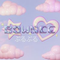 MZG - Bownce