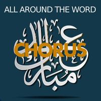 Chorus - All Around the Word (Extended)