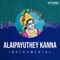Dr. Ramachandra Murthy - Alaipayuthe Kanna (Instrumental)