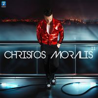Christos Moralis - II