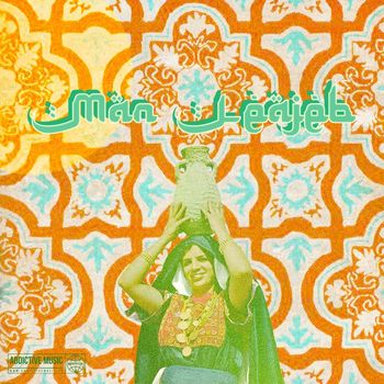 Jil Jilala - Man Leajeb