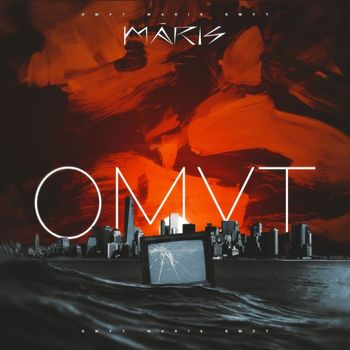 MARIS - Омут