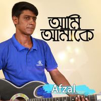 Afzal - Ami Amake
