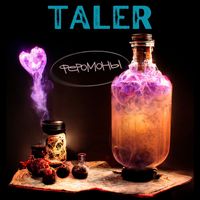 Taler - Феромоны