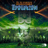 Ololiuhqui - Evolution