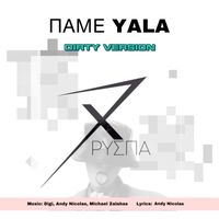 Xryspa - Pame Yala (Dirty Version [Explicit])