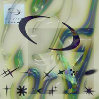 Buffalo in Crime - Twothousendtrancig
