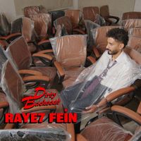 Dirty Backseat - Raye7 Fein