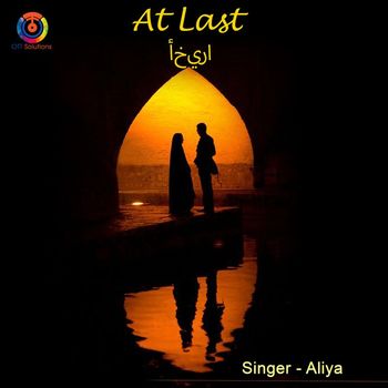 Aliya - At Last