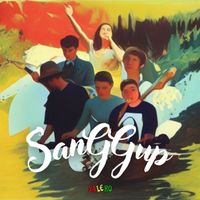 Salero - Sanggup