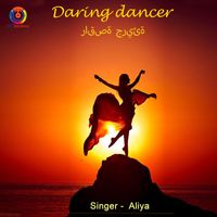 Aliya - Daring Dancer