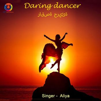 Aliya - Daring Dancer