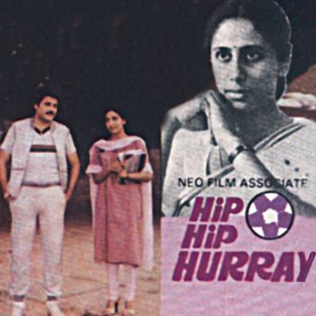 Vanraj Bhatia - Hip Hip Hurray (Original Motion Picture Soundtrack)