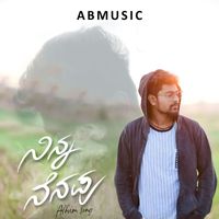 AB Music - Ninna Nenapu