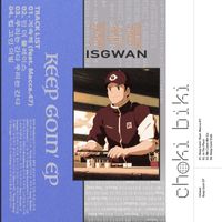 IsGwan - Keep Goin'