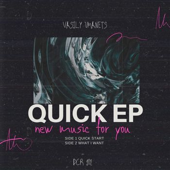 Vasily Umanets - Quick
