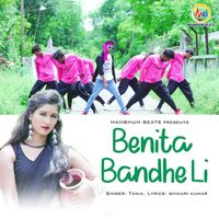 Tania - Benita Bandhe Li
