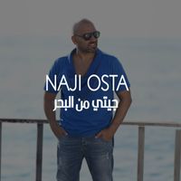 Naji Osta - Jiti Mn El Bahr