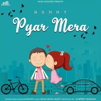Ronny - Pyar Mera
