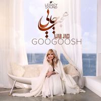 Googoosh - AJAB JAEI