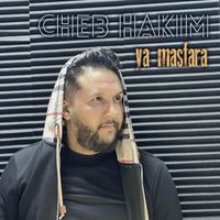 Cheb Hakim - Ya masfara