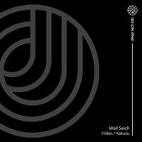 Wall Seich - Hidan / Kakuzu