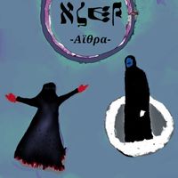 Alef - Etra (Explicit)