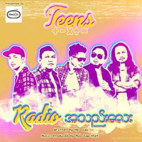 Teens - Radio A Thel Lay
