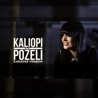Kaliopi - Poželi (Karaoke Version)