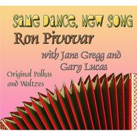Ron Pivovar - Same Dance, New Song