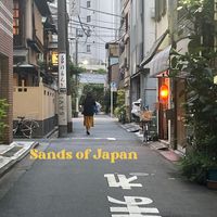 SAVI - Sands of Japan