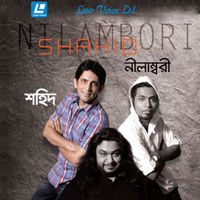Shahid - Nilambori
